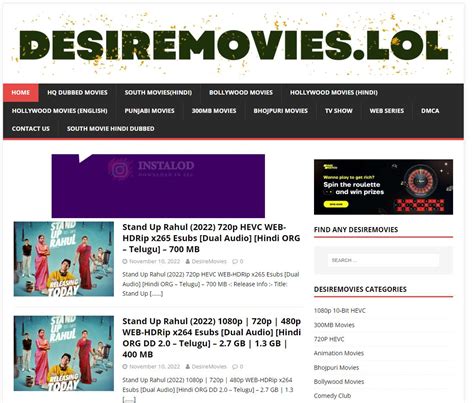 desiremovies new|JioCinema